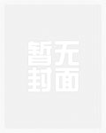 男神攻略日记(快穿)